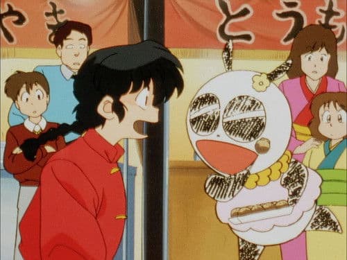 Curse of the Scribbled Panda