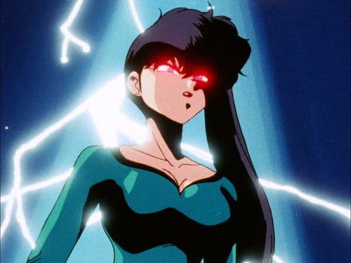 The Kuno Sibling Scandal