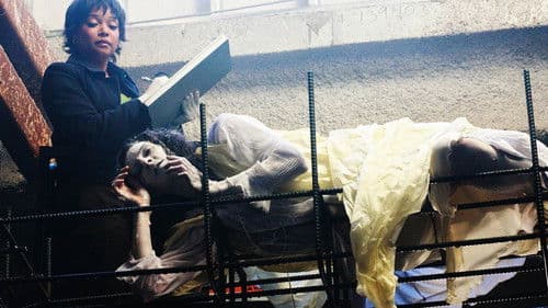 A Chill Goes Through Her Veins