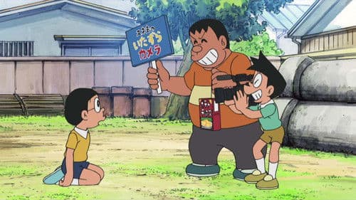 Nobita vs. Musashi: The Battle Shortly Before Ganryujima