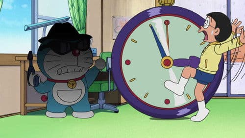 Urayama no Doraemon Shiro