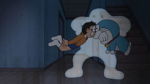 Tsuiseki! Tracer Badge