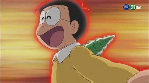 The Horror of Gian Dinner Show