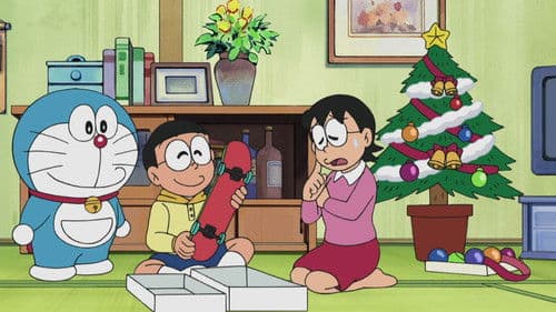 Mienaku Naru Megusuri