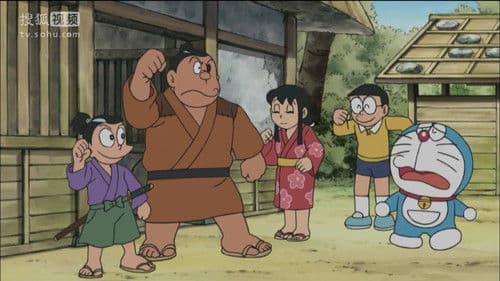 Muriyari Athletic House