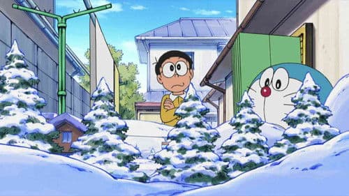 Bousou! Present no Ki